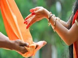 Sawan ke Daan