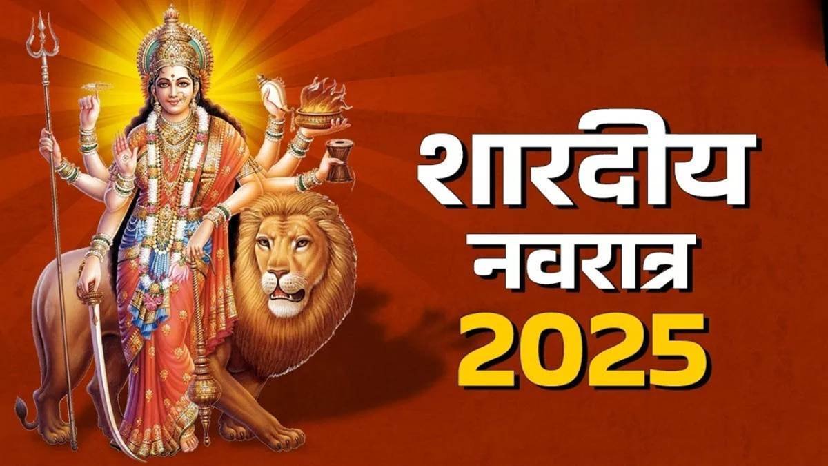 नवरात्र में जरूर करें तुलसी से जुड़ा यह छोटा सा उपाय, खुलेंगे धनलाभ के रास्ते