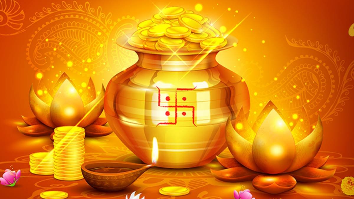 Dhanteras 2025 : धनतेरस पर भूलकर भी उधार में ना दें ये चीजें, उल्टे पांव लौट जाएंगी मां लक्ष्मी