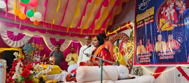 Prayagraj: मंसूराबाद में सात दिवसीय श्रीमद भागवत कथा का विश्राम, सुदामा-कृष्ण मित्रता प्रसंग ने भाव-विभोर किया