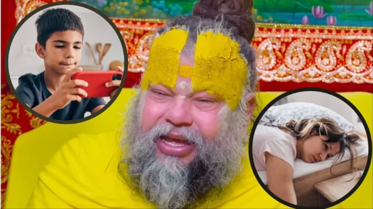Premanand Maharaj Tips: सुबह उठकर मोबाइल चलाना क्यों है गलत, जानिए क्या कहते हैं महाराज जी