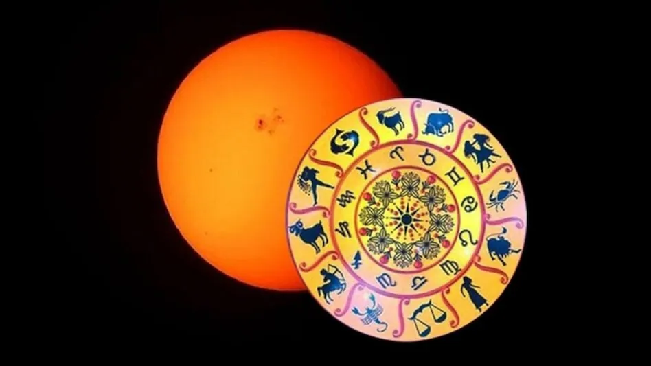 Surya Grahan 2026 Rashifal: आज सूर्य ग्रहण के साथ हरियाली अमावस्या,जानें किस राशि को होगा लाभ